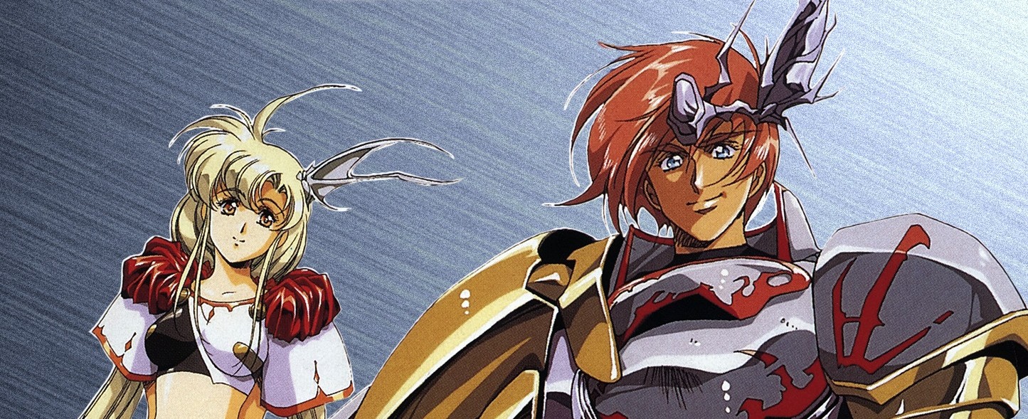 Langrisser II