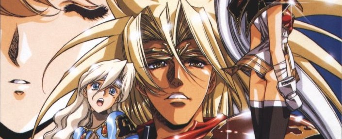 Langrisser III