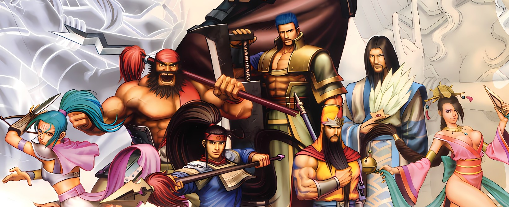 Knights of Valour: The Seven Spirits