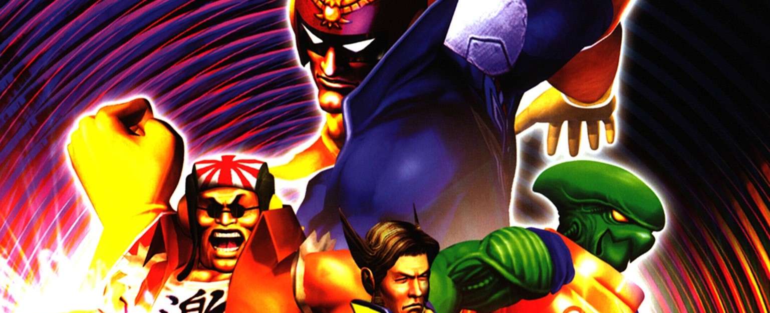 F-Zero GX