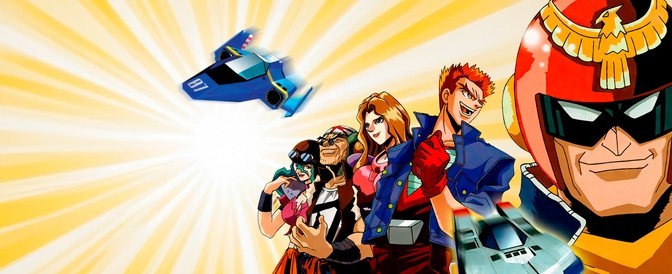 F-Zero: GP Legend