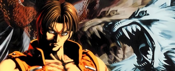 Bloody Roar 2