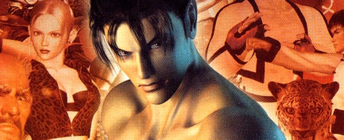 Tekken Advance