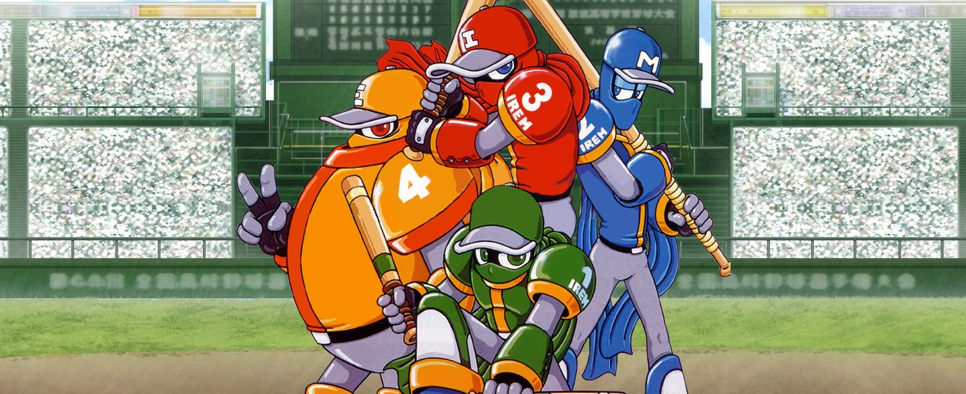 Ninja Baseball Bat Man