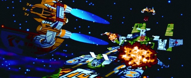 Wing Commander II: Vengeance of the Kilrathi