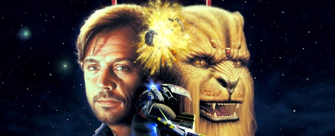 Wing Commander III: Heart of the Tiger