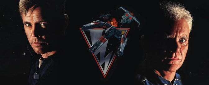 Wing Commander IV: The Price of Freedom