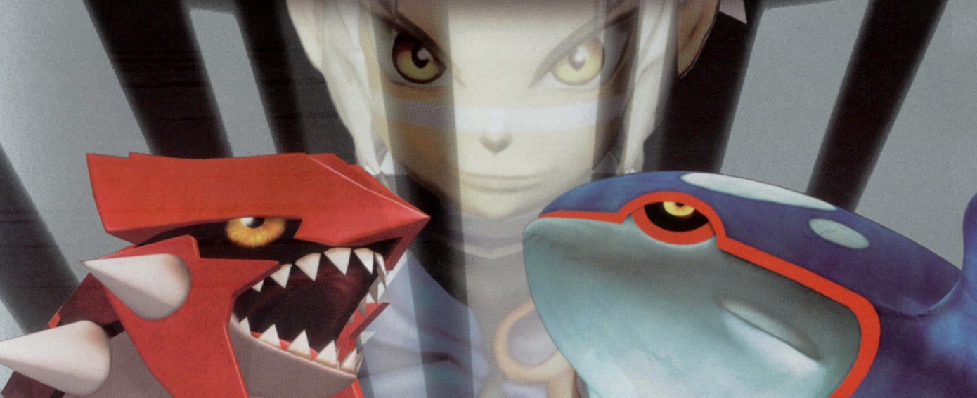 Pokémon Colosseum