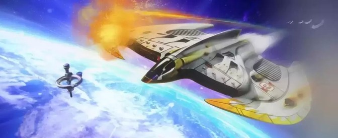 X-COM: Interceptor