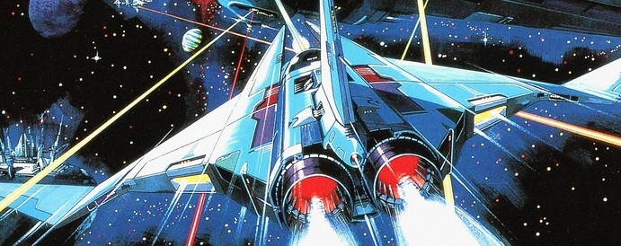 Gradius