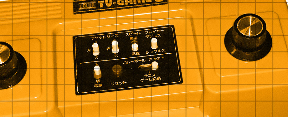 Color TV Game Racing 112