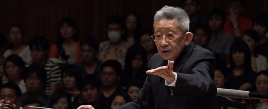 Illustration Kōichi Sugiyama, l'un des pionniers de la musique de jeux vidéo, est décédé