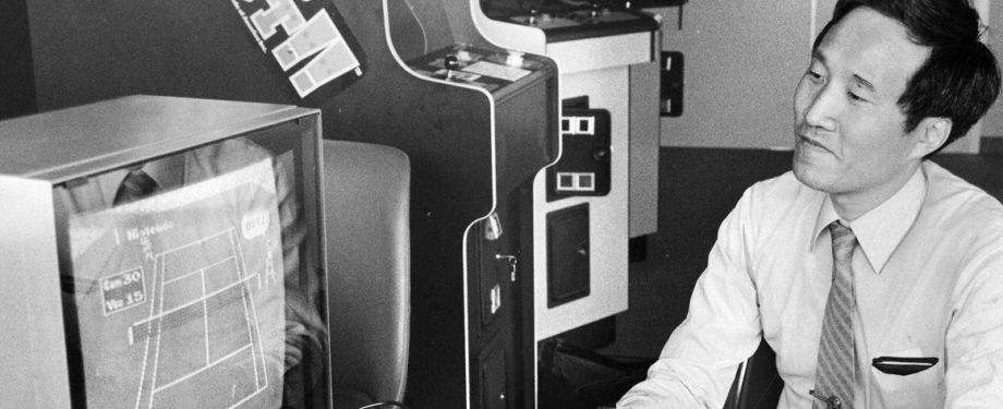 Illustration de l'article Masayuki Uemura, le concepteur de la NES et de la SNES, est mort