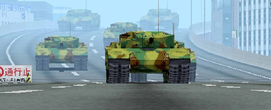 Illustration de l'article Sorti en 1996, le titre arcade Tokyo Wars revient sur consoles