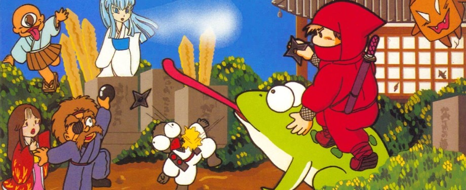 Illustration de l'article Ninja JaJamaru-kun: un nouvel opus pour les 40 ans de la franchise