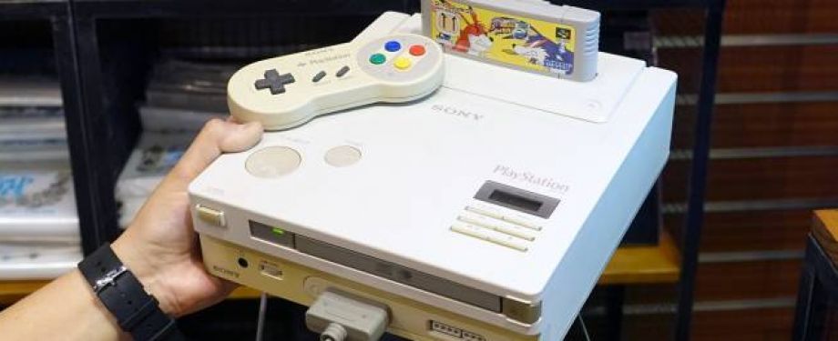 Illustration de l'article La Nintendo Play Station fonctionne!