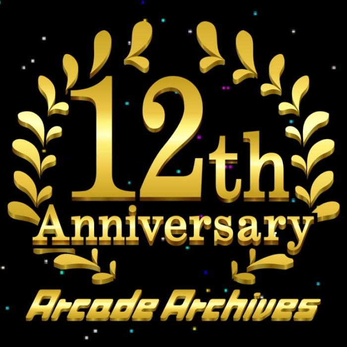 Illustration de l'article Arcade Archives a fêté ses 12 ans!