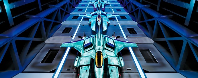 Gradius