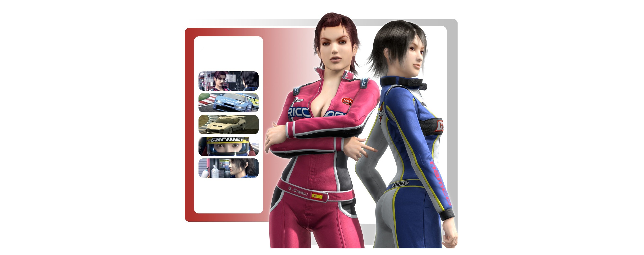 Ridge Racer