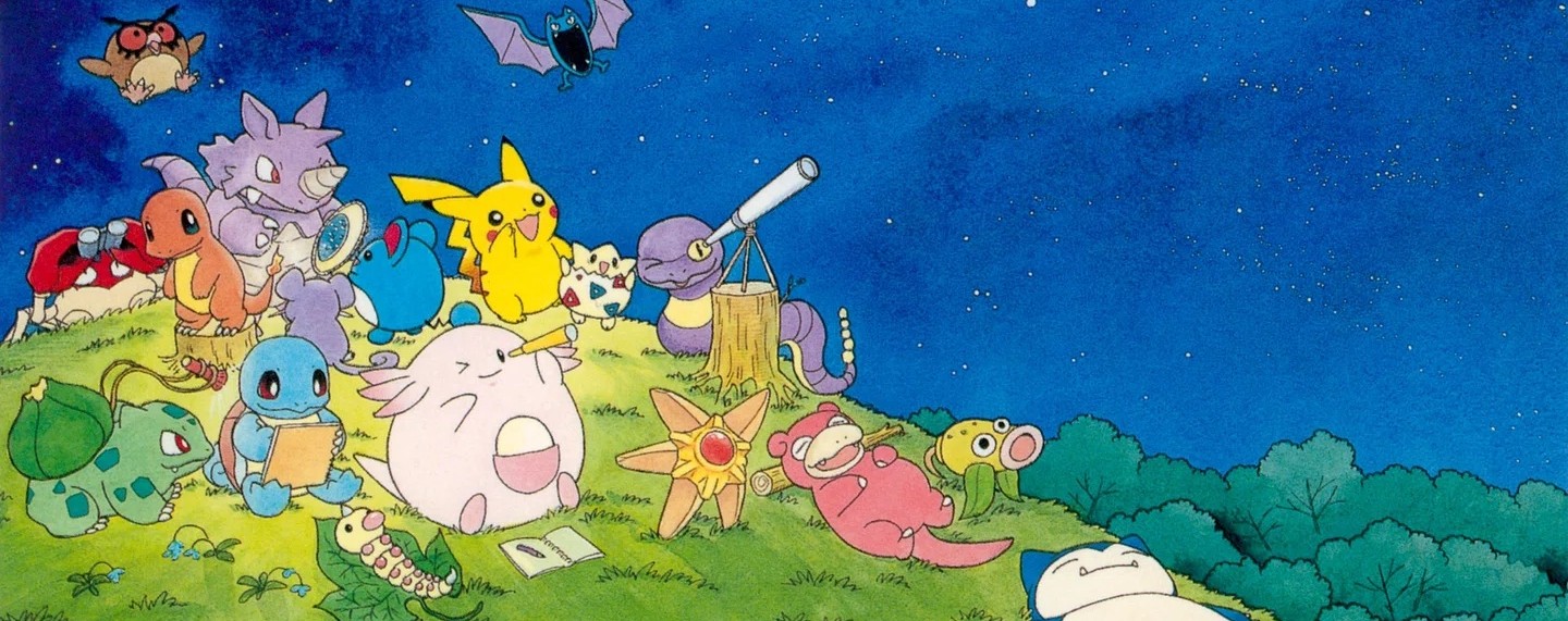 Illustration de Pokémon