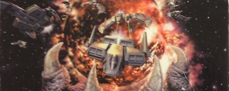 Wing Commander