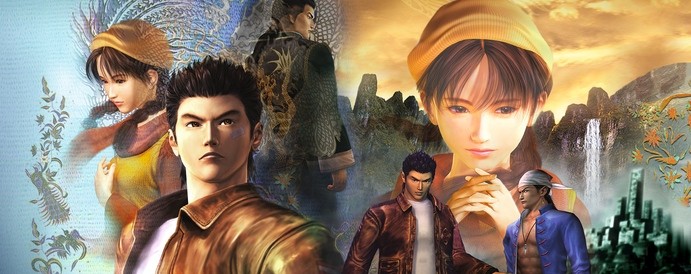 Shenmue