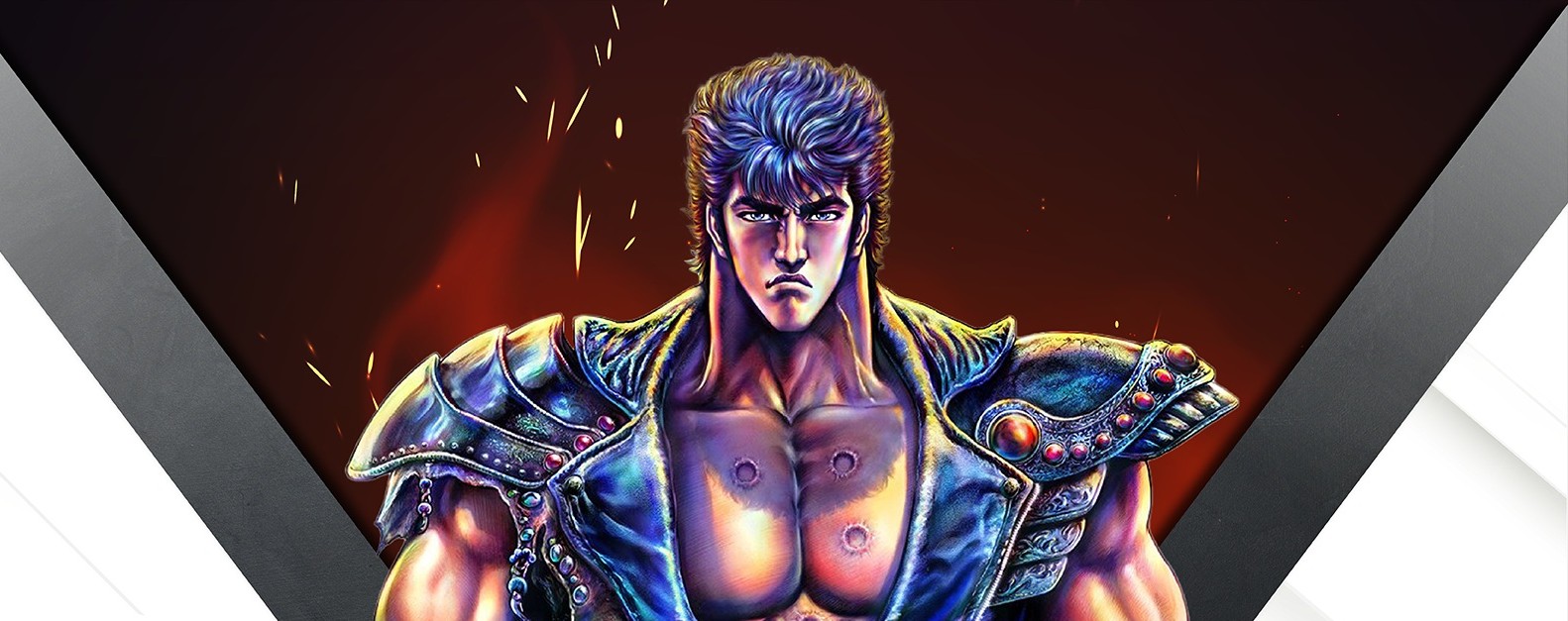 Hokuto no Ken