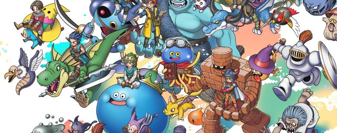 Illustration de Dragon Quest