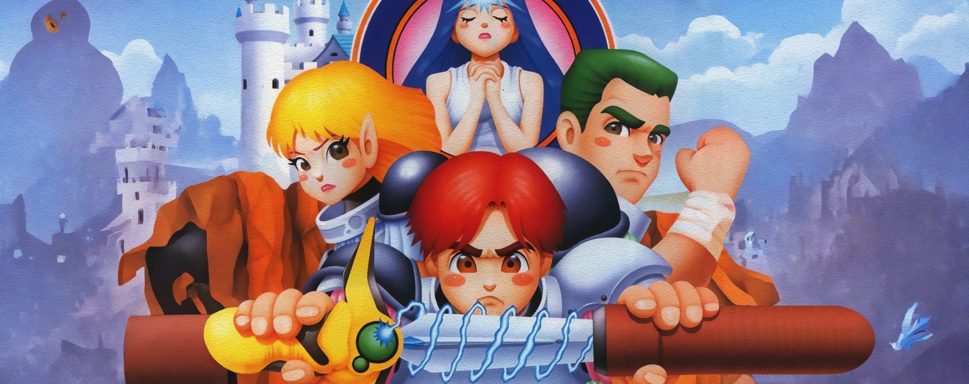 Lufia