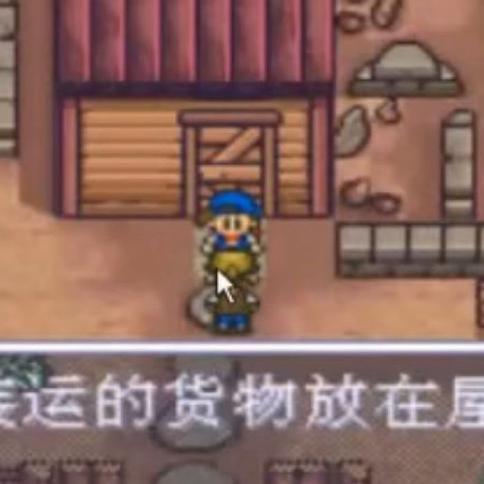 Illustration de l'article Pilote NewsTV #1: bonne année 2008